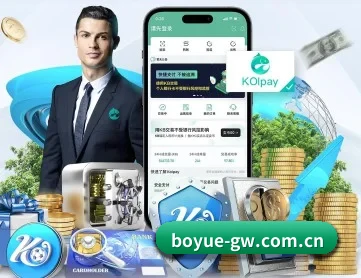 博悦娱乐 APP 深度功能